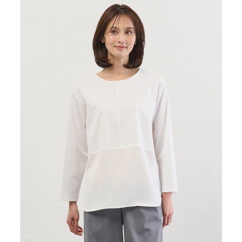 J.PRESS适宜简约气质基础平纹针织层叠喇叭袖针织衫女ONWARD,女装/女士精品,T恤,淘宝优惠券,粉丝福利购,淘宝优惠卷