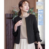 Tiaclasse双层绉纱设计气质适宜简约无领夹克女ONWARD