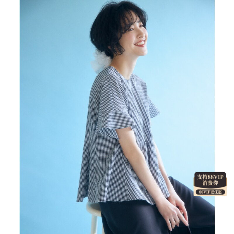 组曲时尚优雅感萨克森方格纹荷叶边下摆女式衬衫女ONWARD