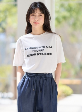 any FAM气质优雅适宜简约纯自然棉拼贴印花T恤女ONWARD