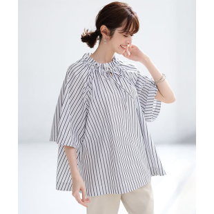 UNFILO时尚 女ONWARD 休闲适宜简约可洗荷叶领衬衫