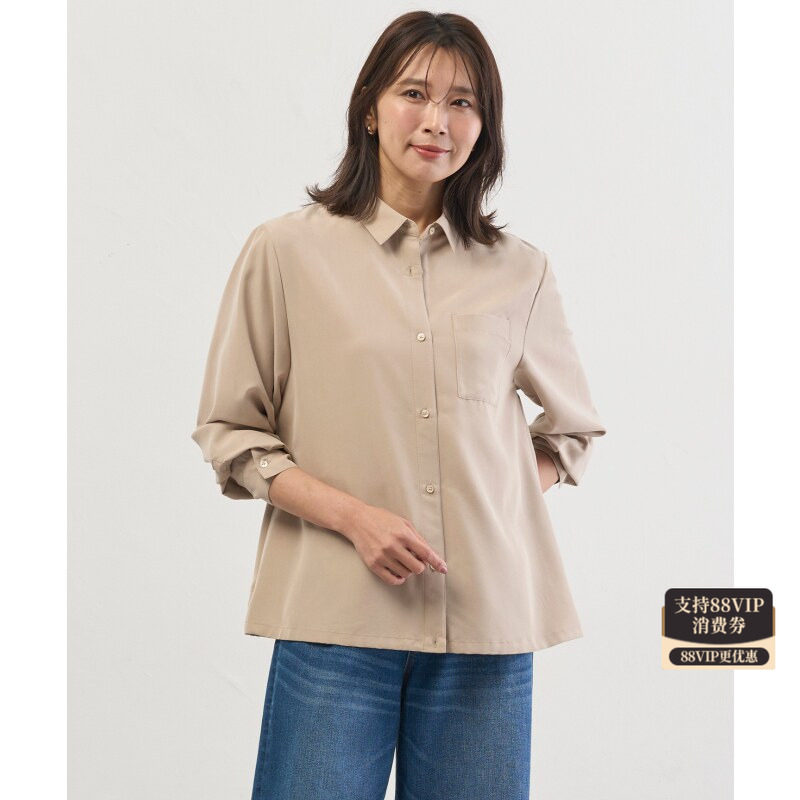 J.PRESS时尚适宜简约气质Spring Peach衬衫女ONWARD