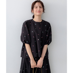 组曲官网限定时尚气质简约感迷你花卉刺绣女士衬衫ONWARD