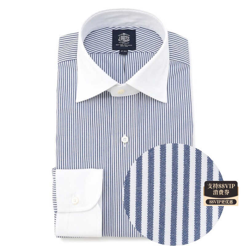 J.PRESS26年秋冬PREMIUMPLEATS伦敦条纹礼服衬衫教士领男士ONWARD