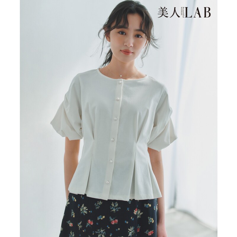 下架组曲时尚优雅LAB日杂同款肌肤功能针织束腰上衣女O
