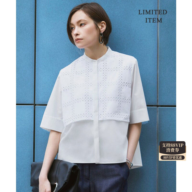 ICB时尚优雅官网限定蕾丝拼接短款衬衫女ONWARD