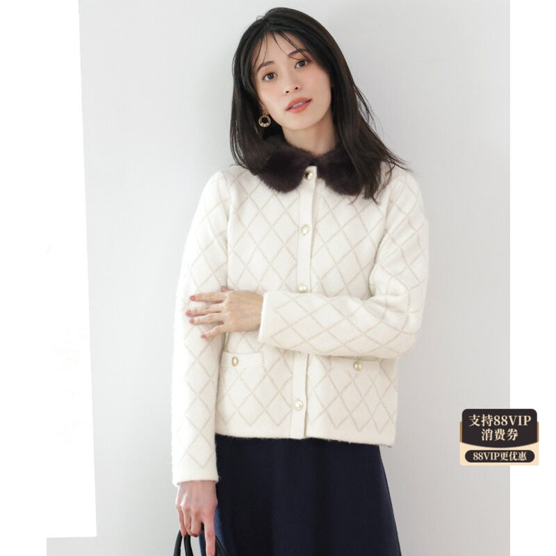 ANYSIS温柔气质日系甜美圈圈纱菱形纹针织外套女ONWARD秋冬换季