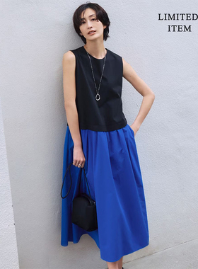 ICB轻奢气质适宜通勤可水洗RENU组合连衣裙女ONWARD