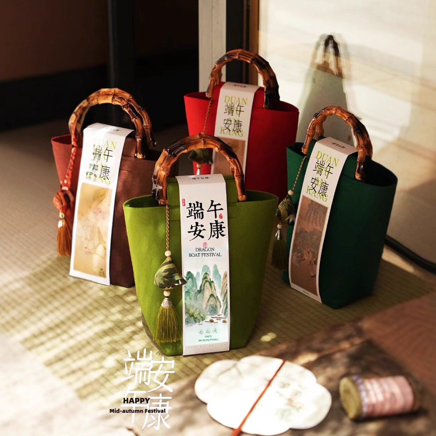 中式国潮伴手礼袋竹节手提包