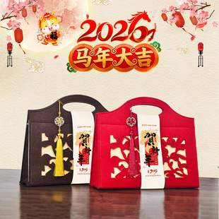 新年礼品袋毛毡手提包年货茶叶包装礼盒中式镂空高级感伴手礼袋