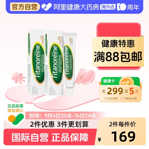 效果显著