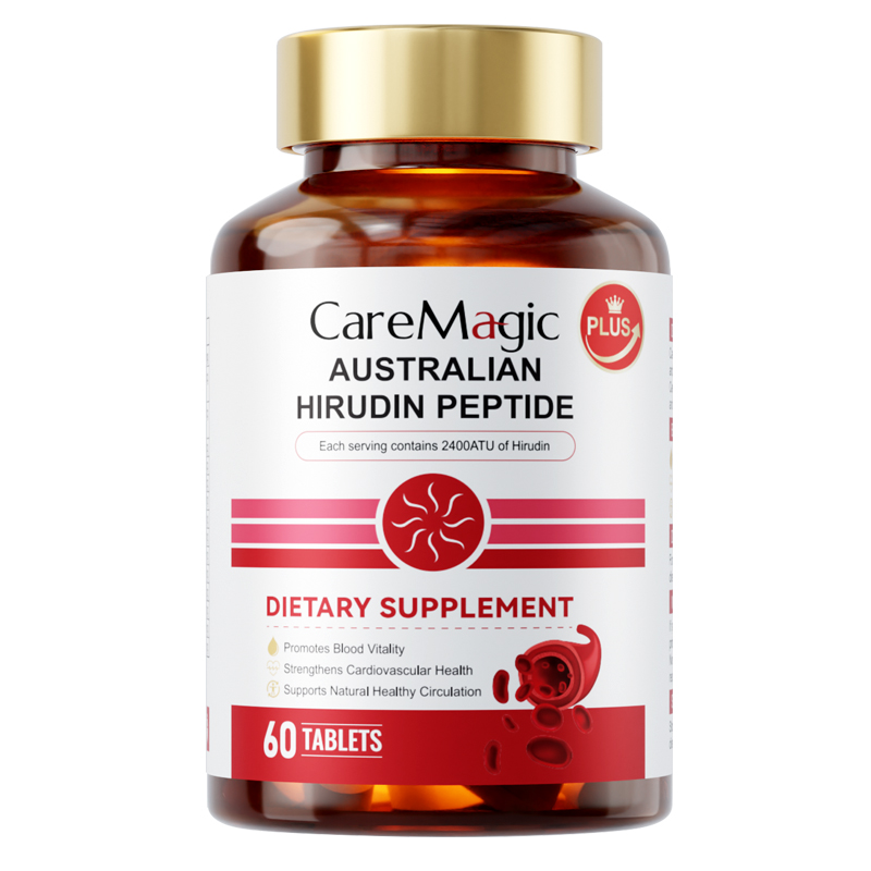 CareMagic成长丸胶囊钙片运、费、链、接