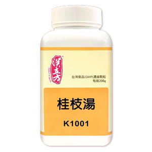 汉立方桂枝汤颗粒同仁堂气虚多汗台湾生产风寒感冒调理出汗感冒药