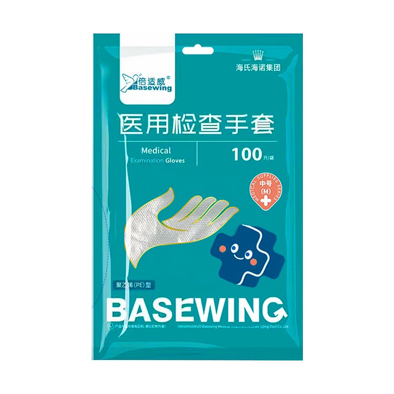 海氏海诺 医用检查手套 中号（M）