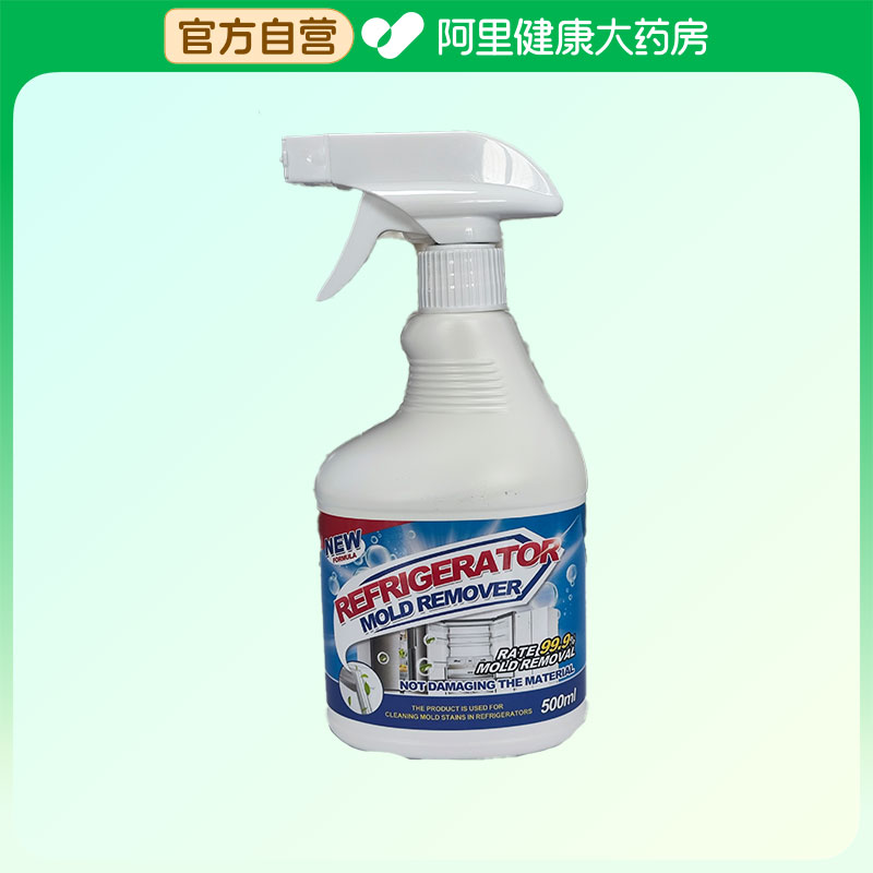 porm 冰箱除霉剂 500ml/瓶