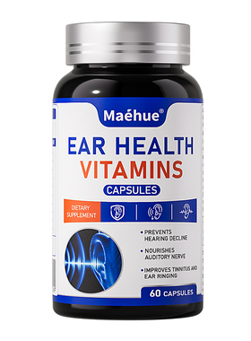 maehue神经健康维他命胶囊60粒