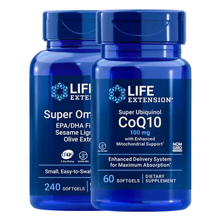 沿寿辅酶q10护心脏心肌深海鱼油4倍浓缩护心脑眼omega3软胶囊进口