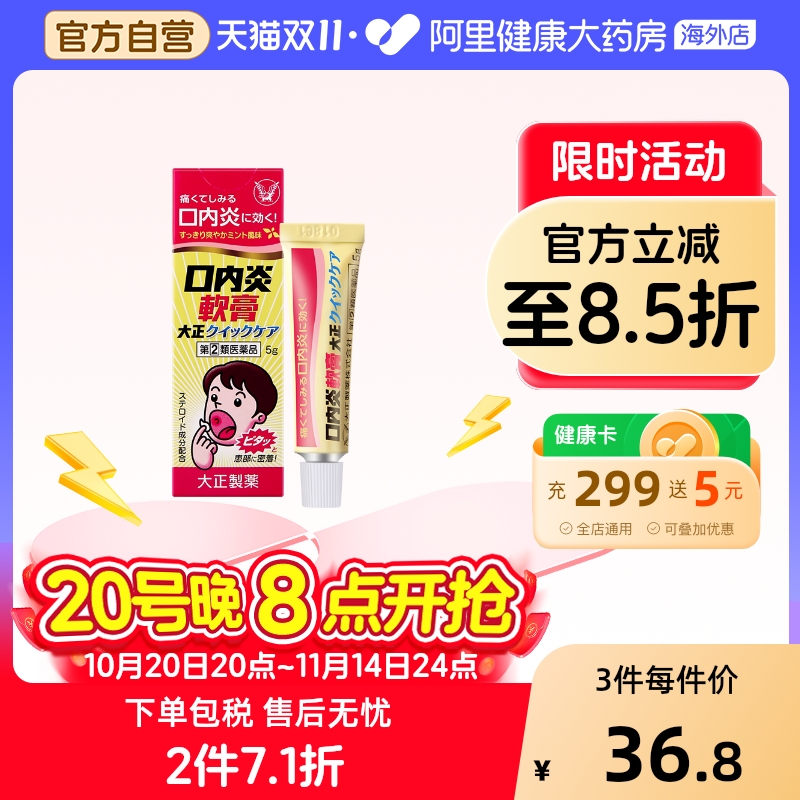 香港直邮 务必上传身份证 否则无法发货