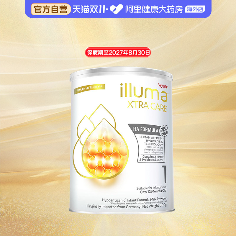【自营】惠氏启赋敏适HA适度水解新生婴儿奶粉0-12个月1段800g