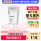 TheOrdinary10%壬二酸杜鹃花酸祛痘淡化痘印悬浊乳30ml