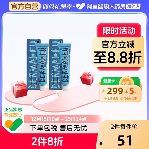 泰国知名品牌