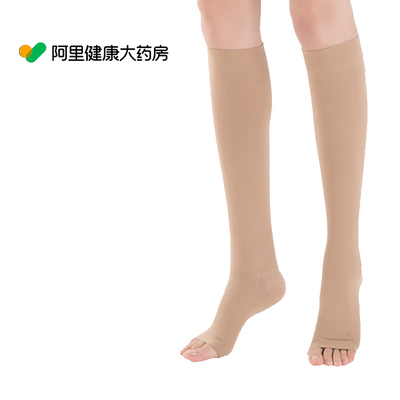 医用静脉曲张袜1双/盒弹力袜压力护具术后男士PANAPOPO辅助治疗