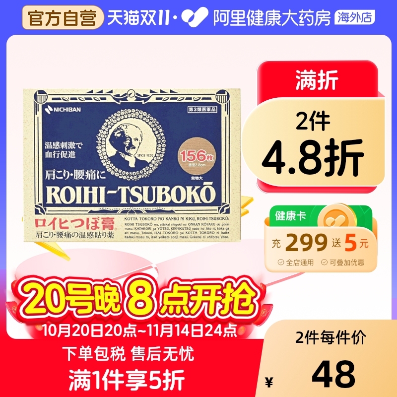 保税仓发货 请务必上传身份证 否则无法发货