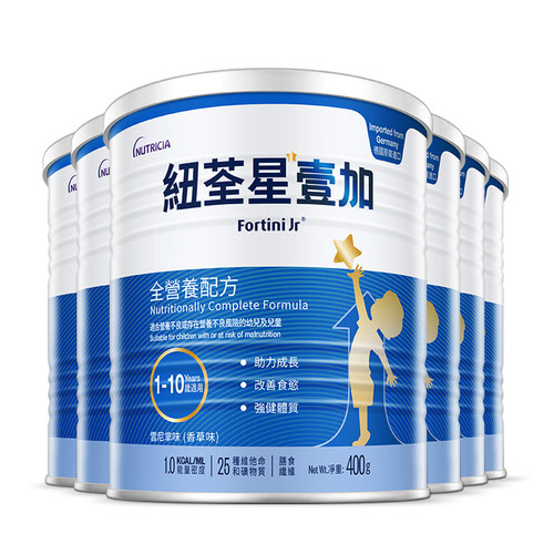 德国港版纽荃星1+壹加早产儿全营养配方粉3段1-10岁 400g*6罐