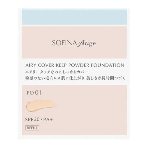 SOFINA/苏菲娜透薄持妆粉饼 PO01  9.7g