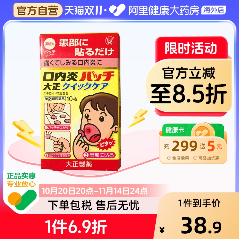 香港直邮 务必上传身份证 否则无法发货