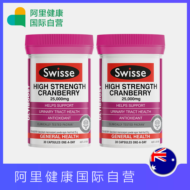 泌尿与生殖系统合理用药