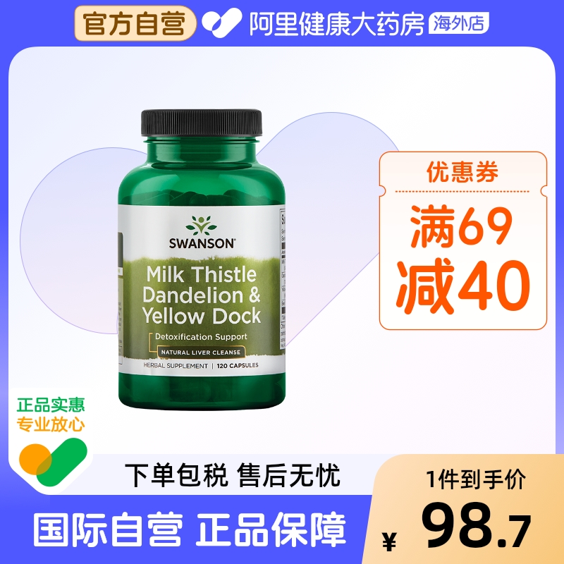 高效浓缩 效力拉满