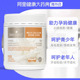 澳洲bio 150粒 island佰澳朗德成人中老年孕妇补钙液体牛乳钙胶囊