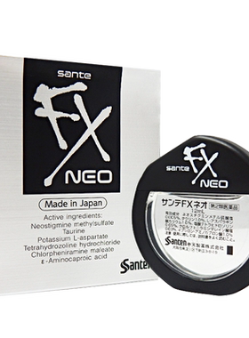 日本参天滴眼液FX眼药水银装12ml缓解去红血丝抗视疲劳消炎进口