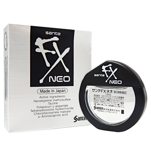 阿里健康官方自营 品质保障