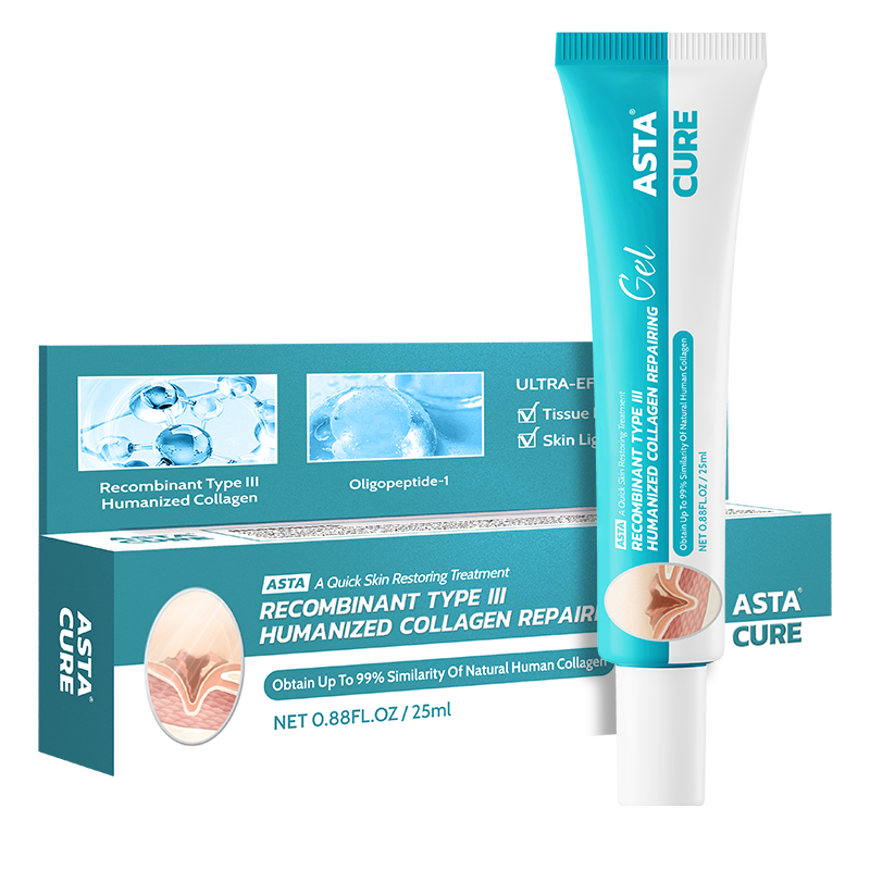 重组人表皮生长因子凝胶可械字医用面膜复美重组胶原蛋白修复敷料