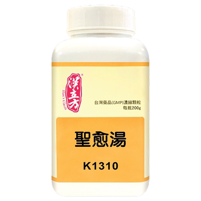 汉立方圣愈汤补气养血四物汤饮睡卧不宁气血俱虚烦渴燥热少食