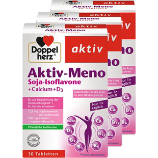 德国双心大豆异黄酮软胶囊*3进口天然雌激素女性官方正品旗舰店