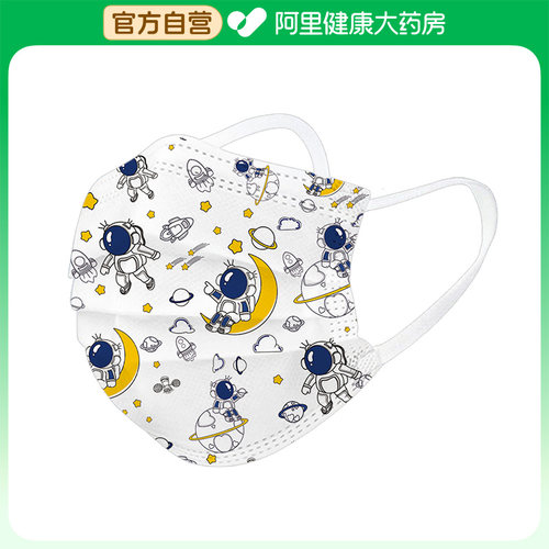 鼎威医用外科口罩普通级平面形耳挂式  1盒