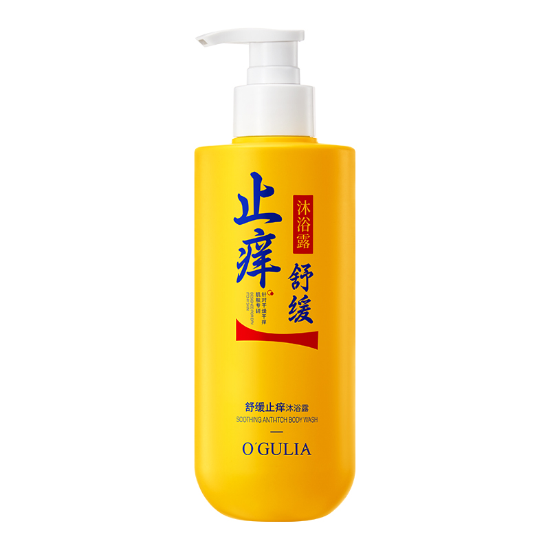 【阿里健康自营】O'GULIA阿古丽娅舒缓止痒沐浴露300ml