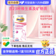 惠氏叶酸孕妇复合维生素矿物质备孕孕期哺乳期营养品100粒 3月量