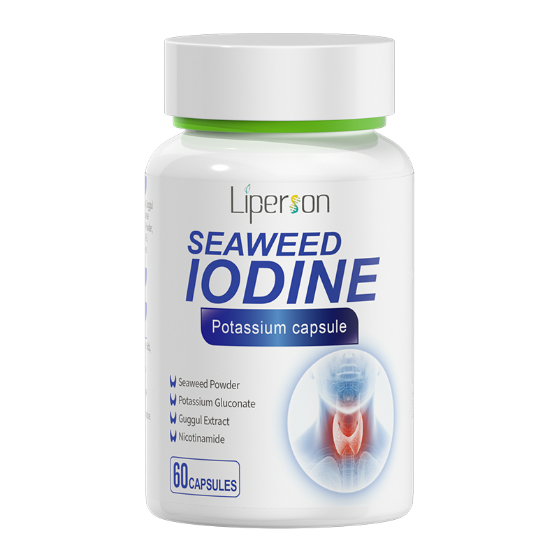 【呵护甲状健康】进口liperson甲腺Tthyroid消融素畅享呼吸买3送1