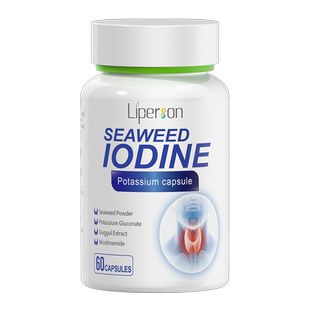 【呵护甲状健康】进口liperson甲腺Tthyroid消融素畅享呼吸买3送1