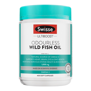 Swisse斯维诗深海鱼油omega3软胶囊EPA补脑DHA成人中老年 直播