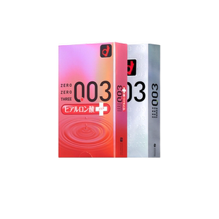 冈本003白金+003玻尿酸超薄持久情趣性冷淡激情延时男安全套润滑