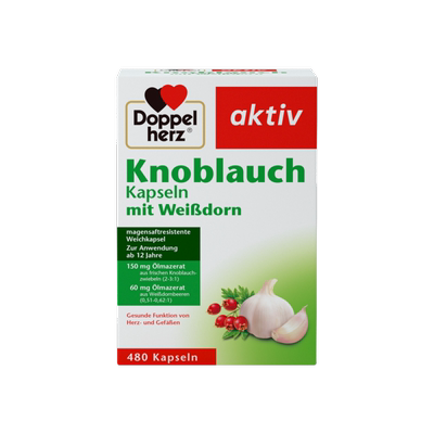 配方升级德国双心大蒜素软胶囊