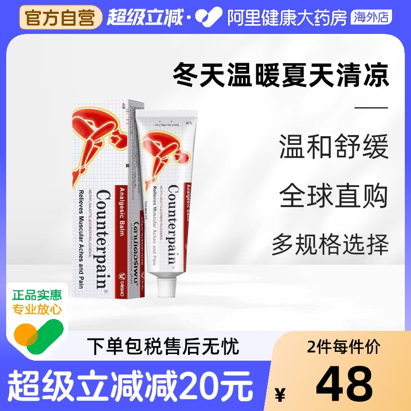 香港直邮 务必上传身份证 否则无法发货