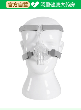 RESCOMF通气面罩1个/袋