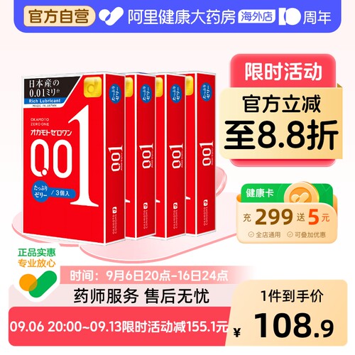 让&ldquo;爱&rdquo;没有距离