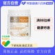 澳洲bio 150粒 island佰澳朗德成人中老年孕妇补钙液体牛乳钙胶囊